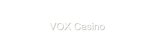 VOX Casino