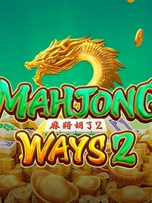 Mahjong Ways 2 — PG Soft